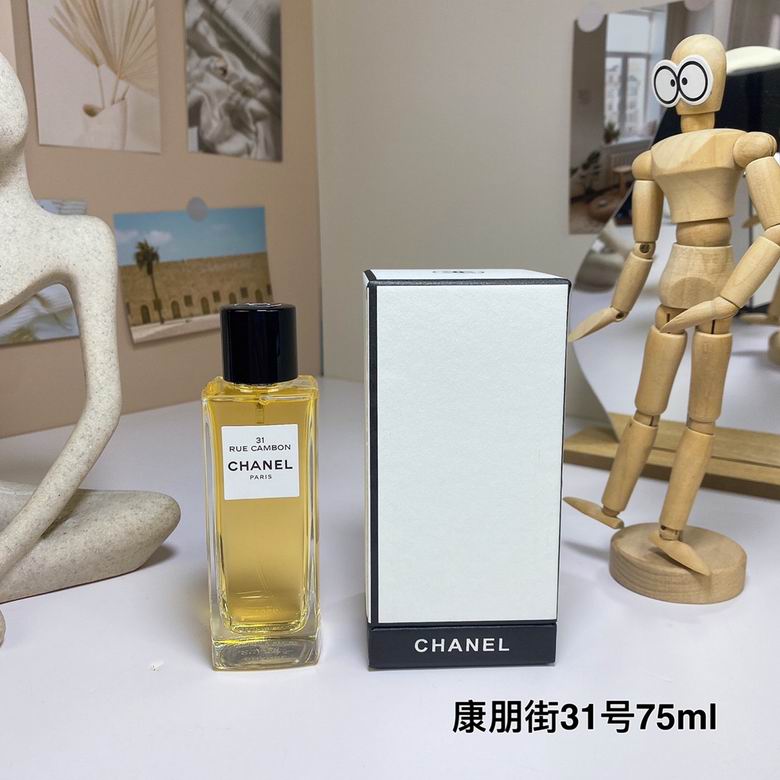 Chanel 75ml 81